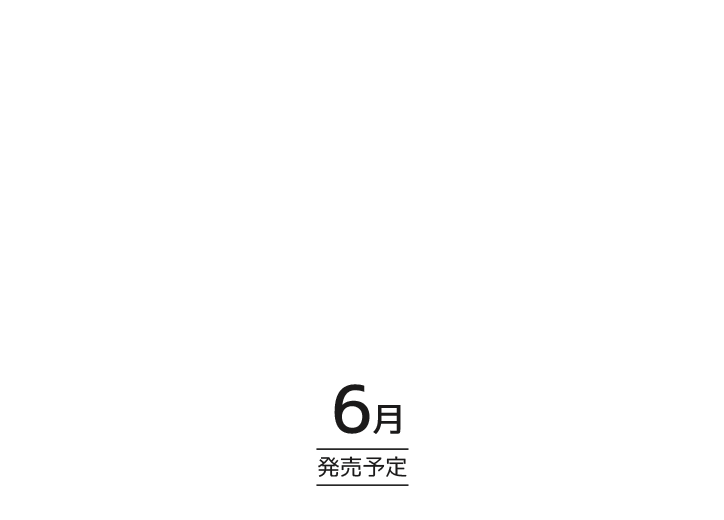 UL1.5